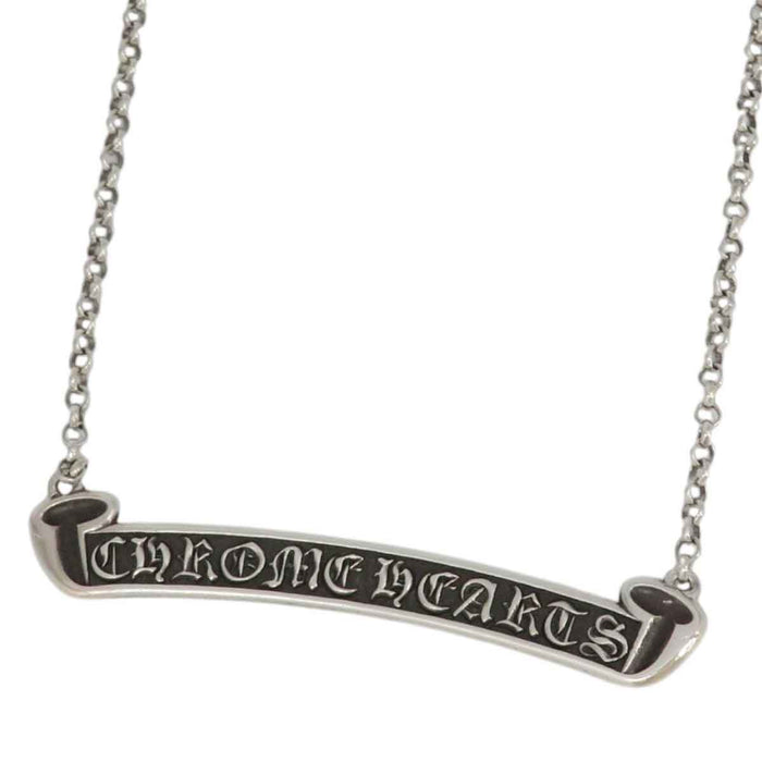 CHROME HEARTS
NECKLACE SCROLL LABEL R22 2013刻印
スクロールラベル ロールチェーンネックレス 22インチ