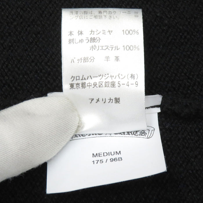CHROME HEARTS
SWTR U SUPERTOUCH ZP HD ダガージップ CH ジップアップ
セメタリークロスパッチ カシミヤ ニット パーカー