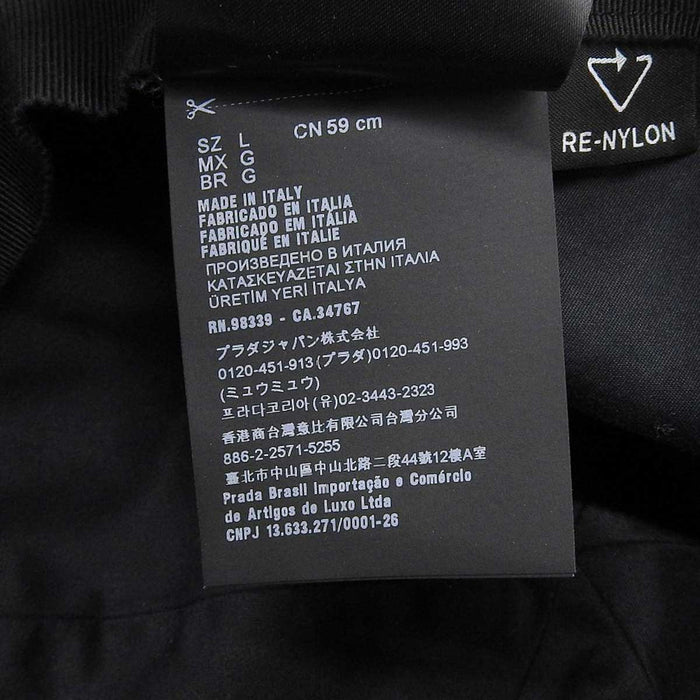 PRADA
三角プレート リサイクルナイロン
トライアングルロゴ RE-NYLON ベースボール キャップ