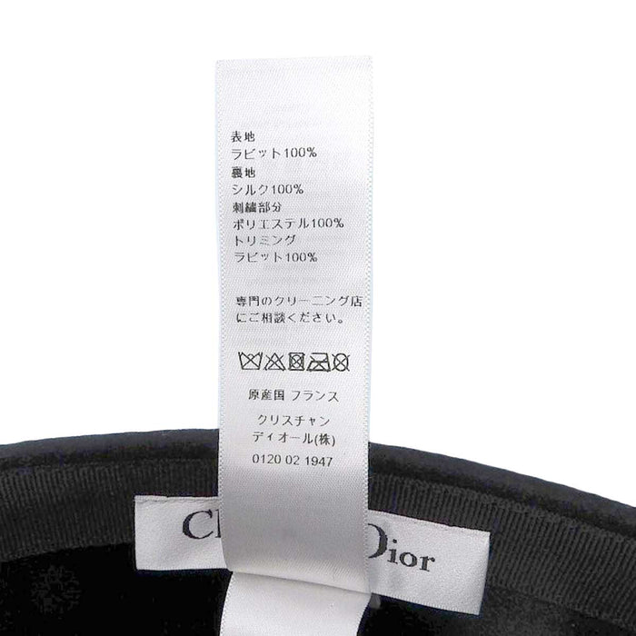 Dior
CD BEE キャップ ヴィンテージゴールドカラーメタル
メタルロゴ ラビット シルク キャスケット
クリスチャンディオール