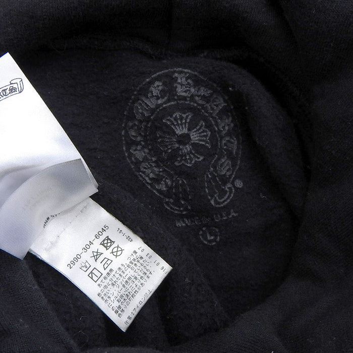 CHROME HEARTS
MATTY BOY PPO HD CHOMPER PLVR スウェット CH クロス
マッティボーイ チョンパー ホースシュー パーカー
