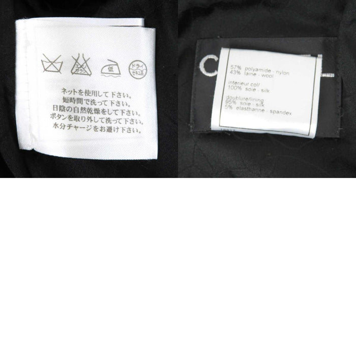 CHANEL
02A COCO CC ココボタン ナイロン混 ウール混
ココマーク ツイード ウール ジャケット