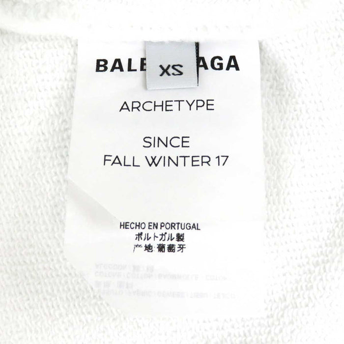 BALENCIAGA
コットン スウェット
フード ロゴ プリント フーディ