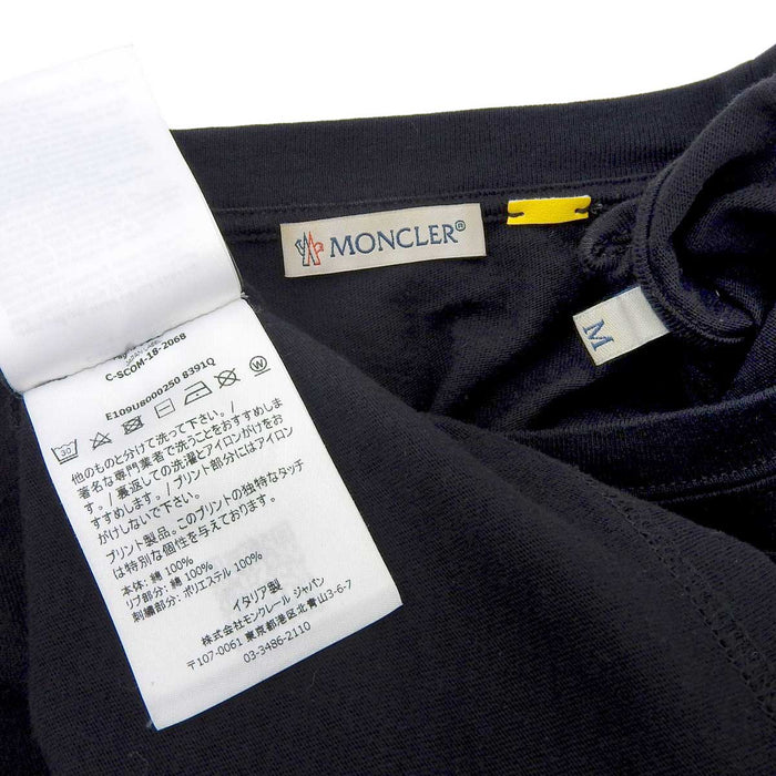MONCLER
7 FRAGMENT HIROSHI FUJIWARA logo embroidery patch
Fragment collaboration MAGLIA T SHIRT Maglia T-shirt
Moncler Genius