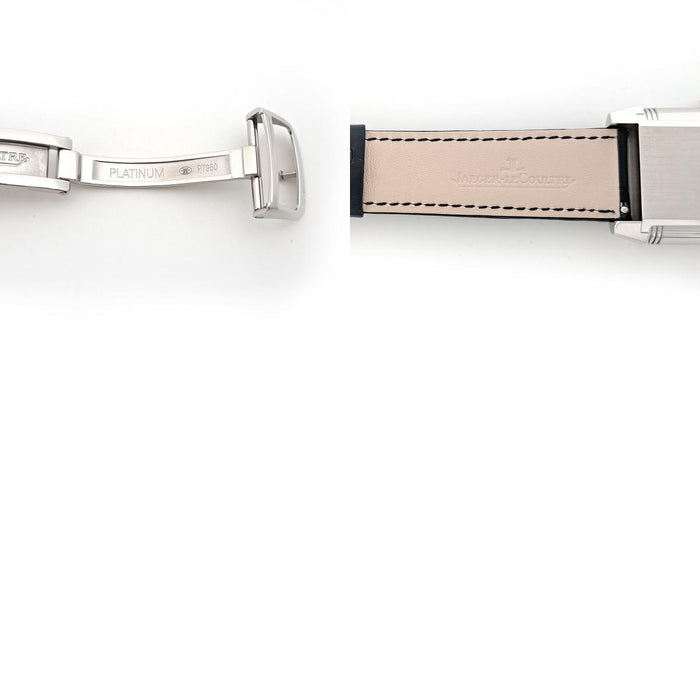 JAEGER-LECOULTRE 
Reverso Septantième Overhauled by JL 
8DAYS with box and guarantee, Manufacturer Overhaul completed