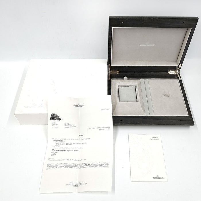 JAEGER-LECOULTRE 
Reverso Septantième Overhauled by JL 
8DAYS with box and guarantee, Manufacturer Overhaul completed