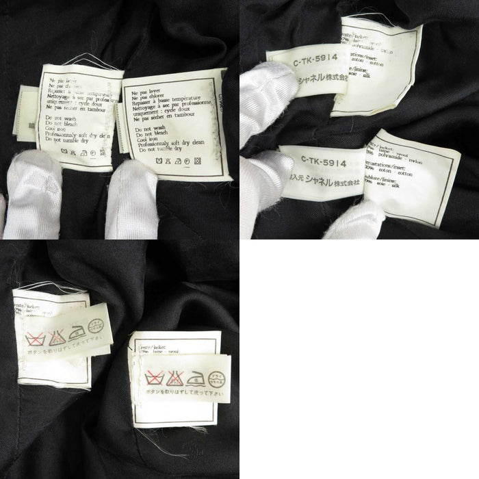 CHANEL 
COCO CC ロゴ ロゴボタン 96C ウール 
ヴィンテージ ツイード セットアップ