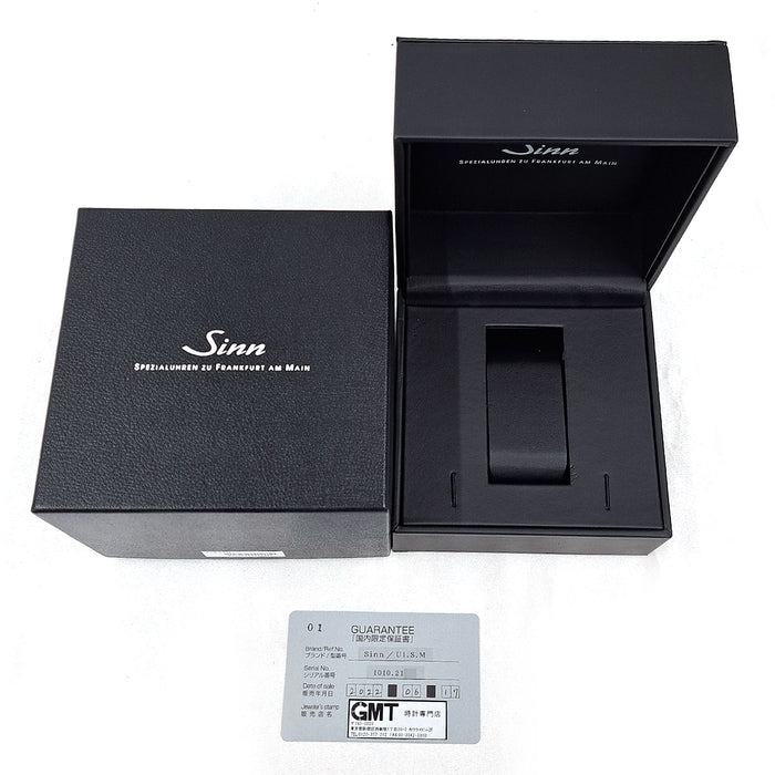 To be 
U Series Overhauled 
Box with warranty