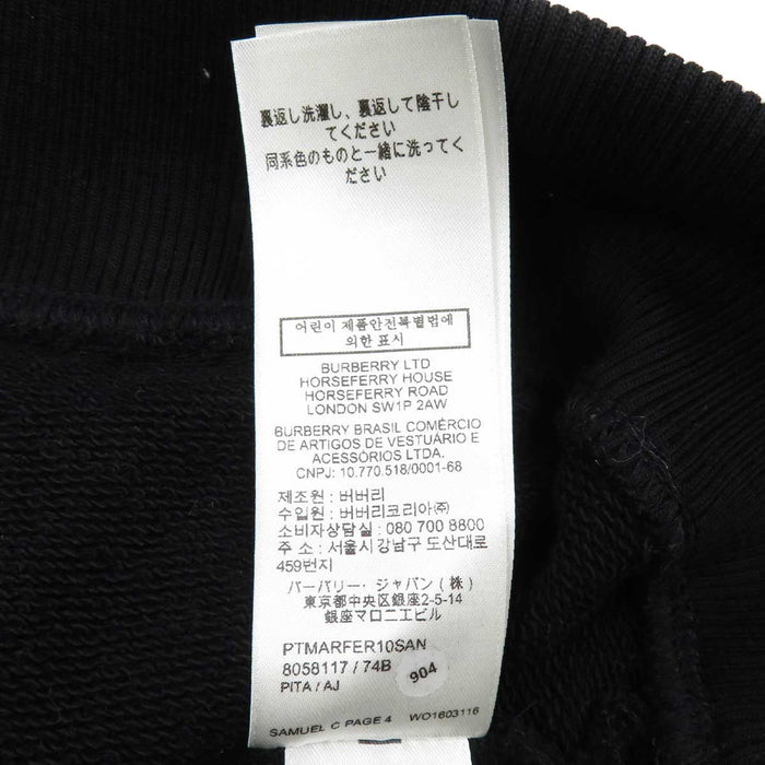BURBERRY
連帽衫 運動衫
諾瓦格紋 棉質 連帽衫