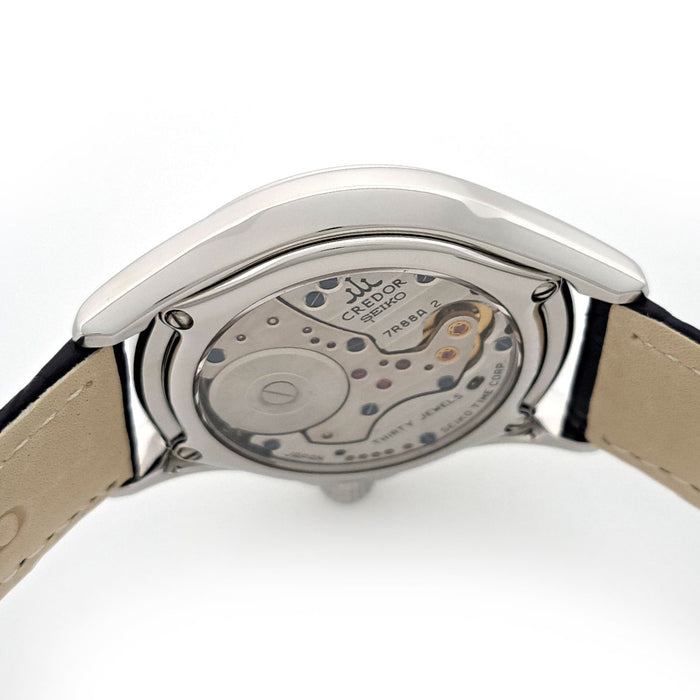 SEIKO
Credor Signo Spring Drive
With Box