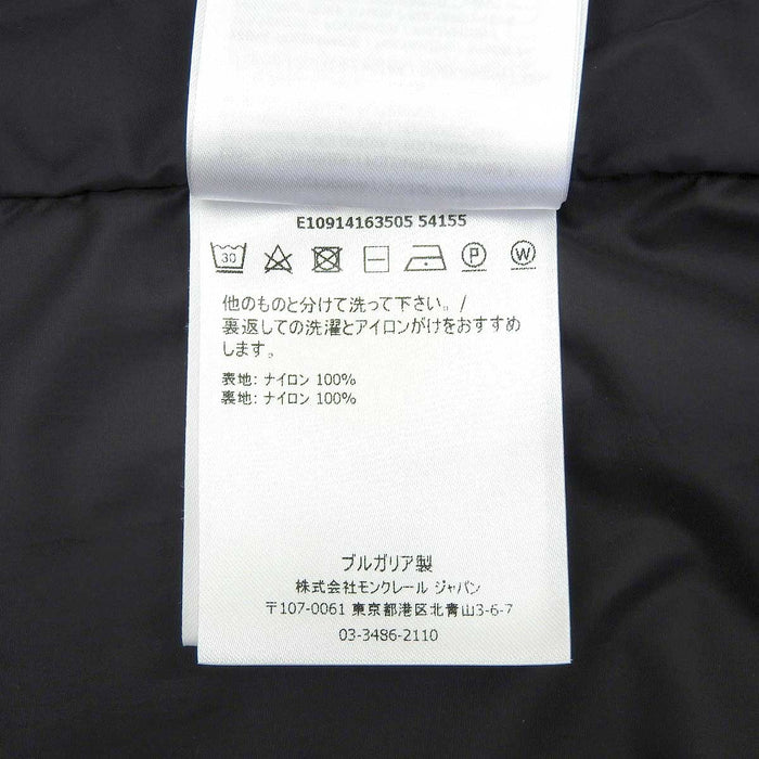 MONCLER 
Patch Logo Embroidery Hooded Double Zip Windbreaker 
MASSEREAU Nylon Jacket