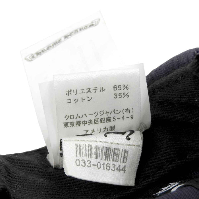 CHROME HEARTS 
TRUCKER CAP クロスボール 
ロゴ エンブロイダリー ベースボールキャップ
