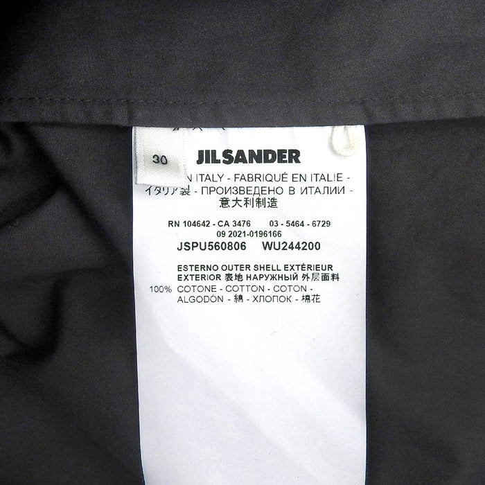 JIL SANDER 
コットン シャツ 
Vネック フルサークル スリーブ ブラウス