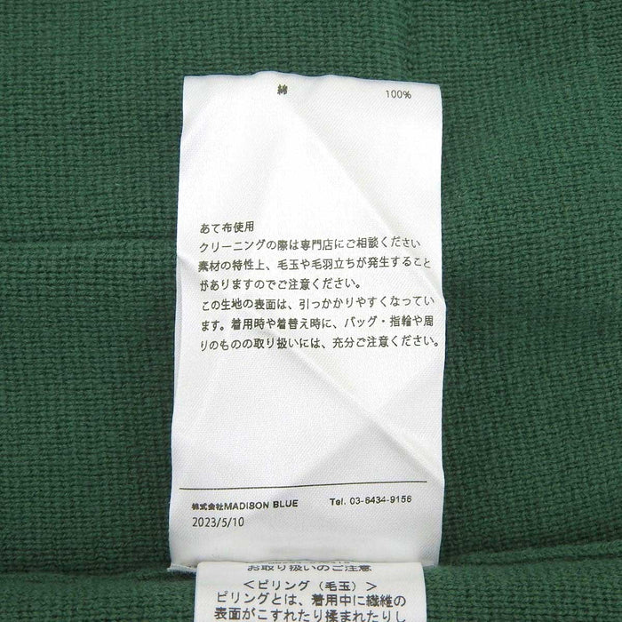 MADISONBLUE 
MADISONBLUE ロゴ Vネック 
コットン ニット カーディガン