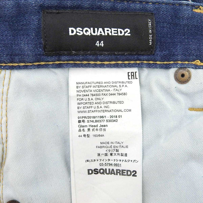 DSQUARED2 
DSQUARED2 Repair Process Bottoms Damaged Denim 
Destroy Crash Denim Pants