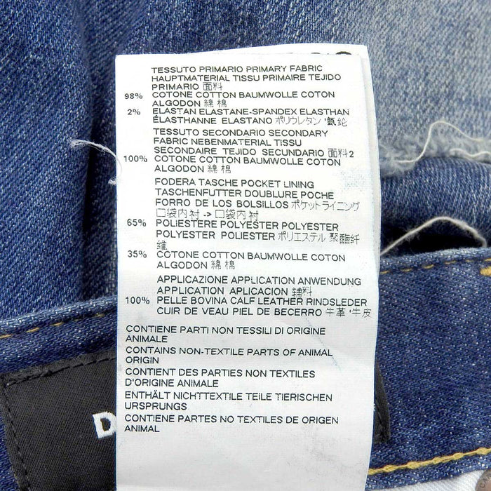 DSQUARED2 
DSQUARED2 Repair Process Bottoms Damaged Denim 
Destroy Crash Denim Pants