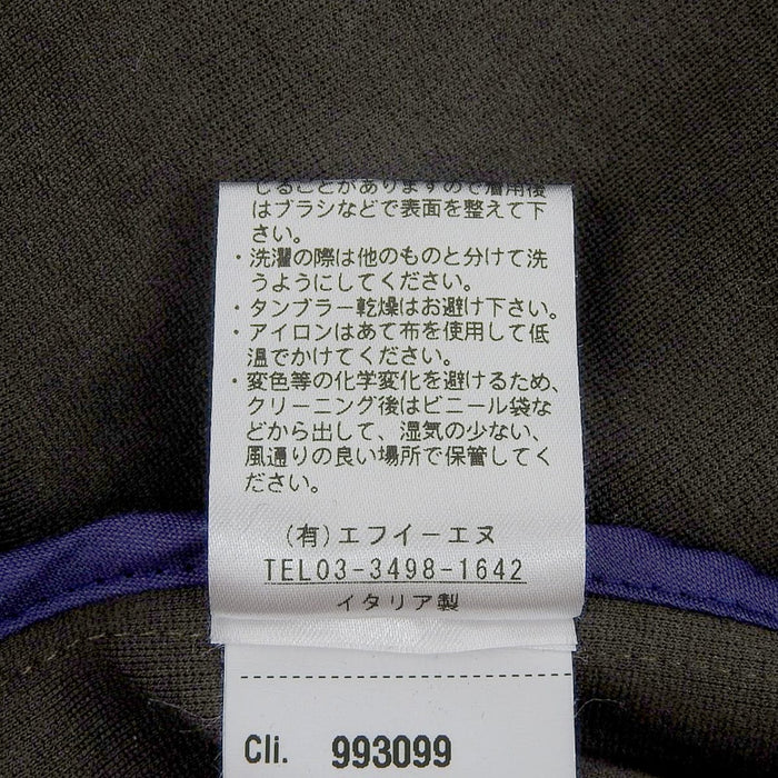 giab's ARCHIVIO 
ジャブス アルキヴィオ ジップアップ 
スタンダード ジャージー