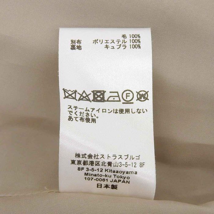 CYCLAS
シクラス 羊毛
长裙