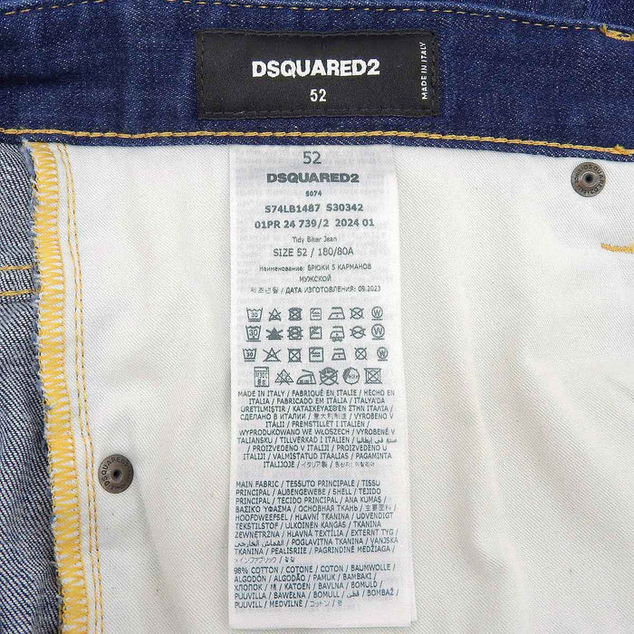 DSQUARED2 
DSQUARED2 Logo Cotton 
Biker Denim Pants
