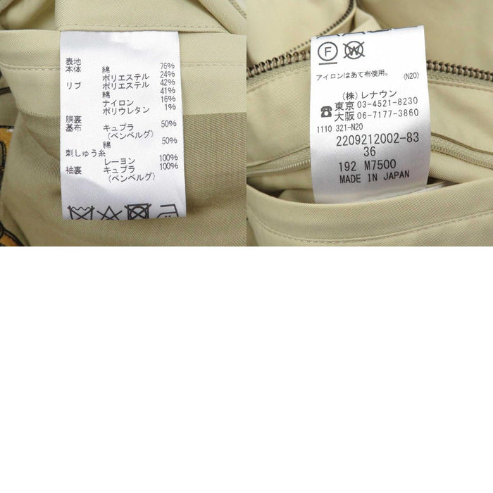 Aquascutum 
Stand collar Zip up 
Short blouson with crest embroidery on the back