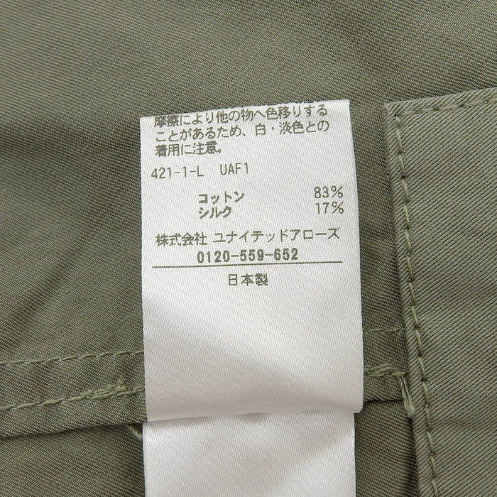 抽屉
ドゥロワー UNITED ARROWS 棉丝
斜纹带 宽裤
