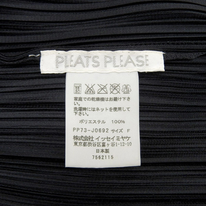 PLEATS PLEASE 
プリーツプリーズ フリル 
変形 ジャケット