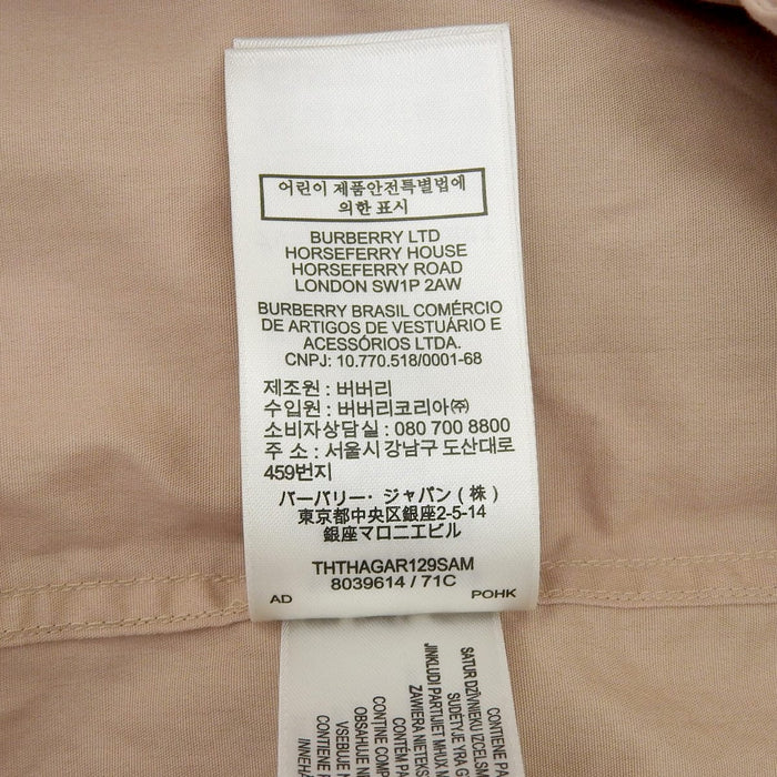 BURBERRY 
Knee-length 
Horseferry Cotton Shirt Dress