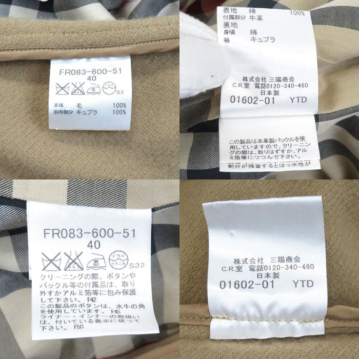 BURBERRY 
Outerwear Nova Check 
Trench coat with removable liner