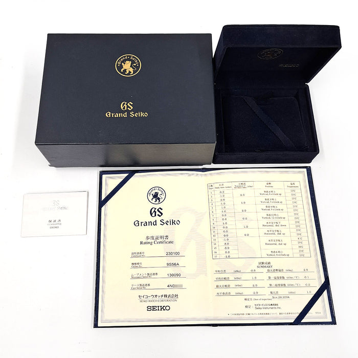 SEIKO 
Grand Seiko Mechanical GMT Date 
With Box and Warranty Card