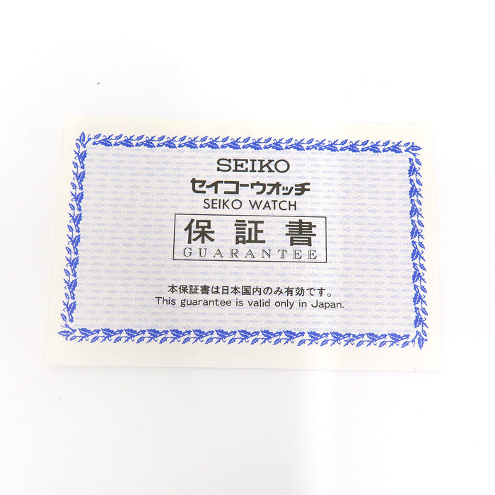 SEIKO
Kinetic Chronograph Auto Quartz
With Warranty Card