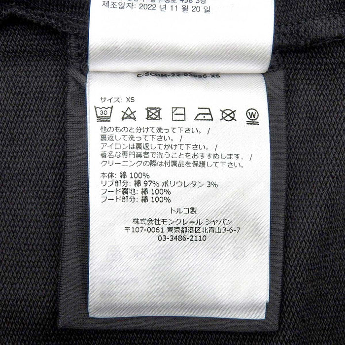 MONCLER 
Patch Sweat Cotton 2023 Made 
HOODIE Logo Embroidery Hoodie