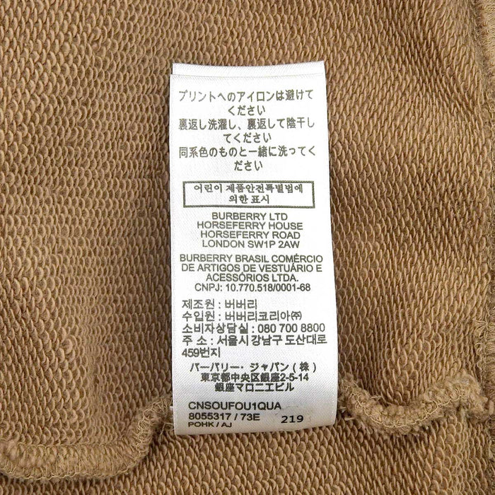 BURBERRY
Relax Fit Parker
Logo Cotton Hoodie