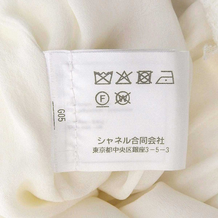 CHANEL
Logo COCO CC Cotton Lining Silk Tulle Braided
Coco Mark Tweed Lace-up Chain Dress