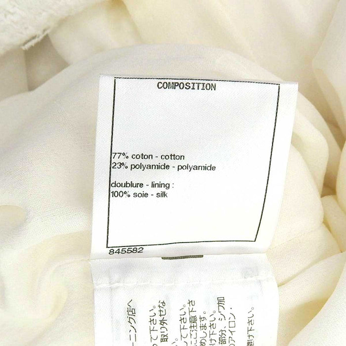 CHANEL
Logo COCO CC Cotton Lining Silk Tulle Braided
Coco Mark Tweed Lace-up Chain Dress