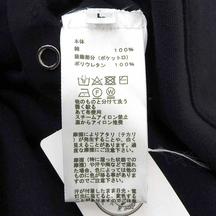 HERMES
Hoodie Cotton Fleece Lined
Chaine d'Ancre Button Half-Zip Sweatshirt Parker