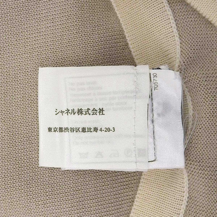 CHANEL
COCO CC Logo Summer Knit
Coco Mark Short Sleeve Knit