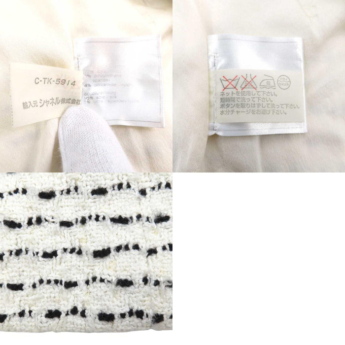 CHANEL 
COCO CC ロゴ ココボタン 98P 
ココマーク ヴィンテージ ツイード ジャケット