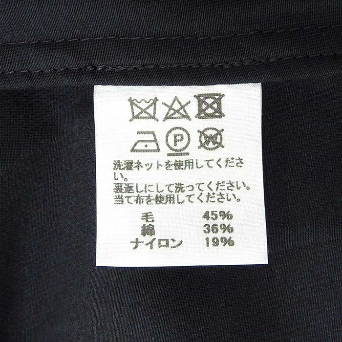 ISSEY MIYAKE 
ショールカラー 
切替 ジャケット