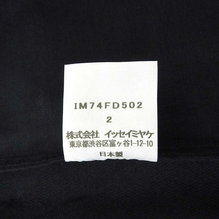 ISSEY MIYAKE 
ショールカラー 
切替 ジャケット