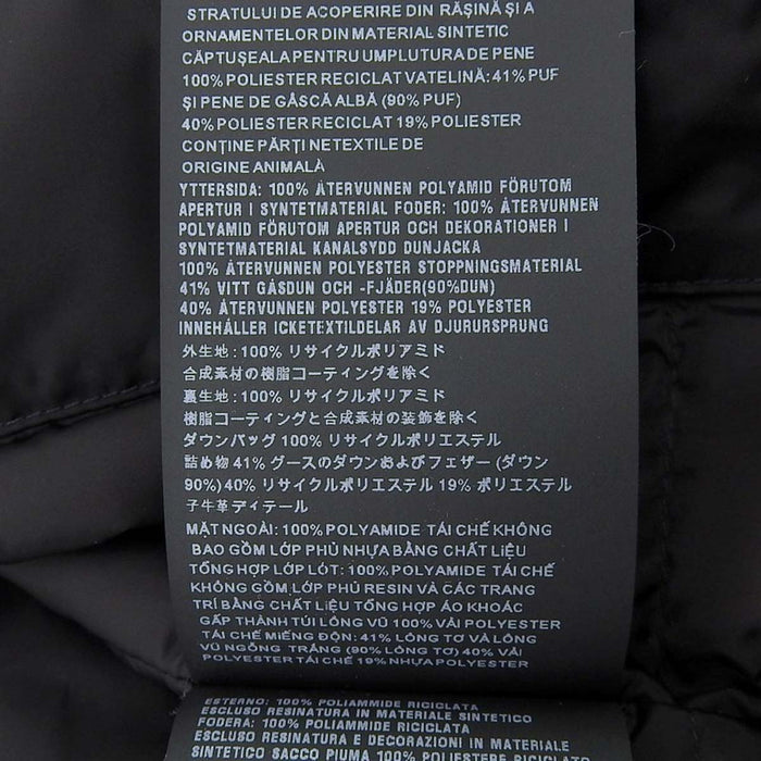 PRADA 
三角プレート ナイロン 
Re Nylon トライアングルロゴ パファージャケット