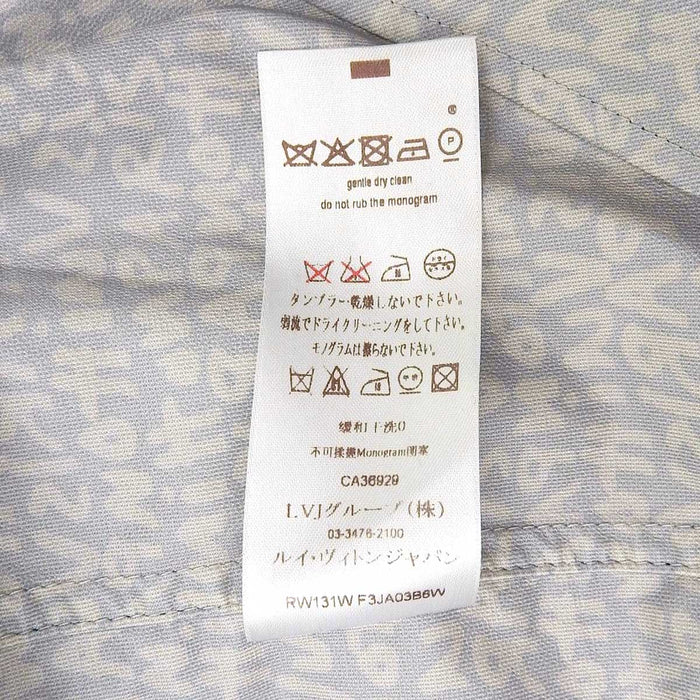 LOUIS VUITTON 
LV ロゴ 総柄 パーカー RW131W F3JA03B6W 
フーデッド ジャケット