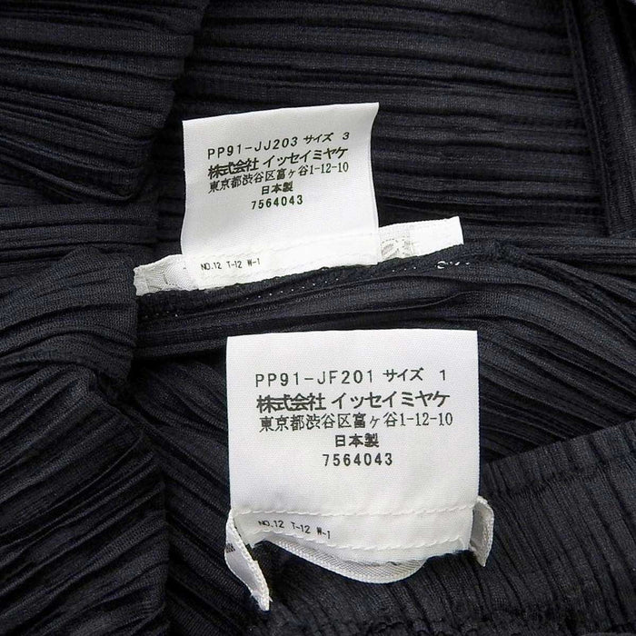 PLEATS PLEASE 
プリーツプリーズ イッセイミヤケ 
セットアップ