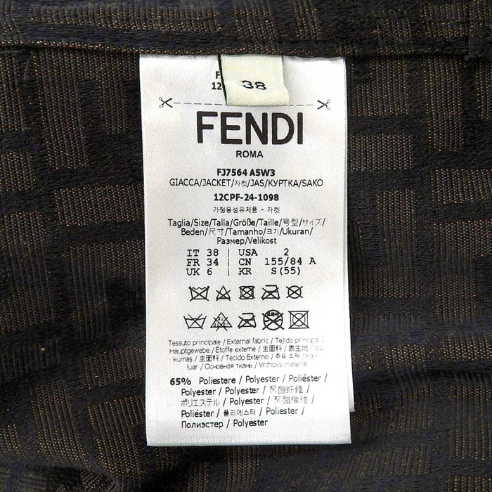FENDI 
オーバーフィット ロゴ ズッカ ブラウンキャンバス 
FF ジャカード ゴートゥ ジャケット FF バックル ベルト付き
