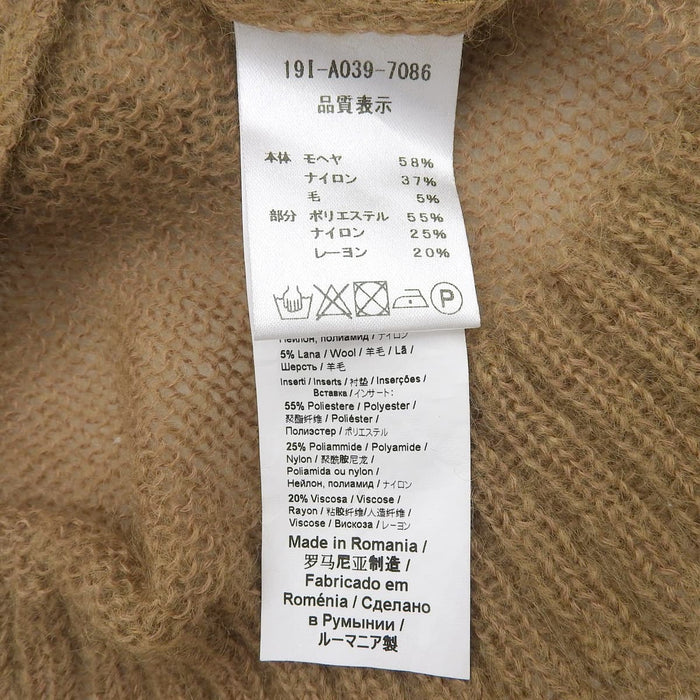 N°21 
N21 数字二十一 蕾丝 尼龙混纺 紧身胸衣 
数字二十一 马海毛混纺 针织衫