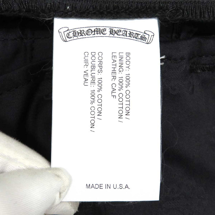 CHROME HEARTS 
CH クロスボール ホースシュー ロゴ スクロールラベル 
クロスパッチ チノ パンツ