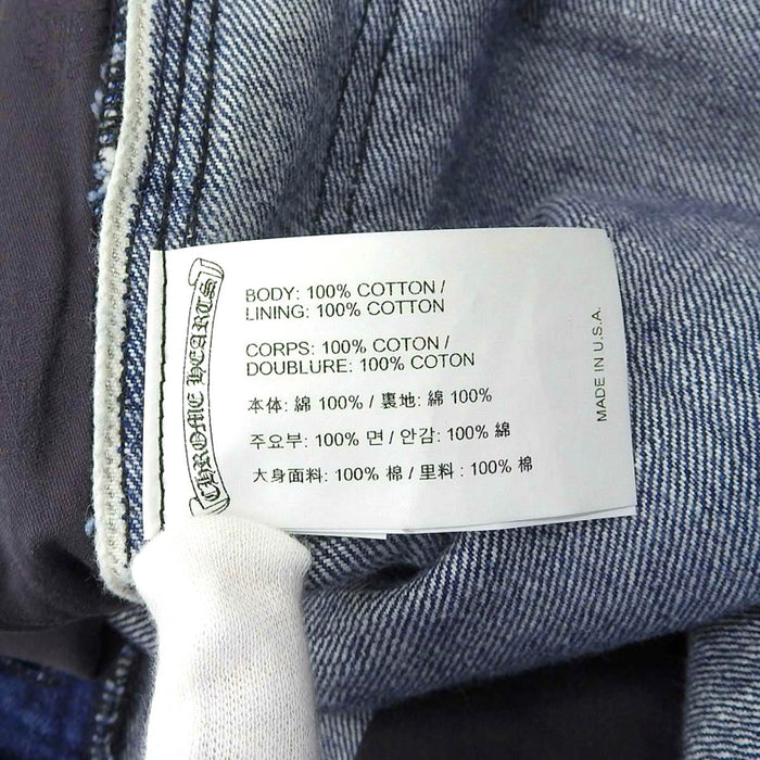 CHROME HEARTS 
CH クロスボール ロゴ スクロールラベル 
カーペンター デニム パンツ クロスパッチ