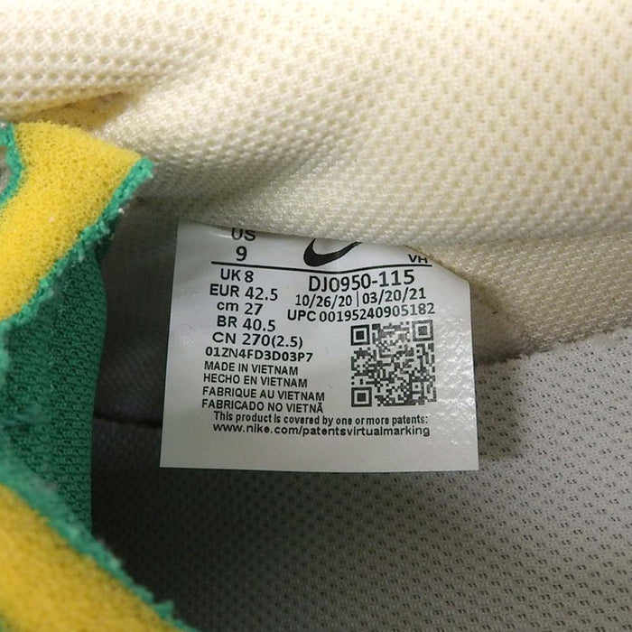 NIKE
DUNK LOW Low Cut Suede
Off-White Collaboration Dunk Low 1 OF 50 20 Sneakers