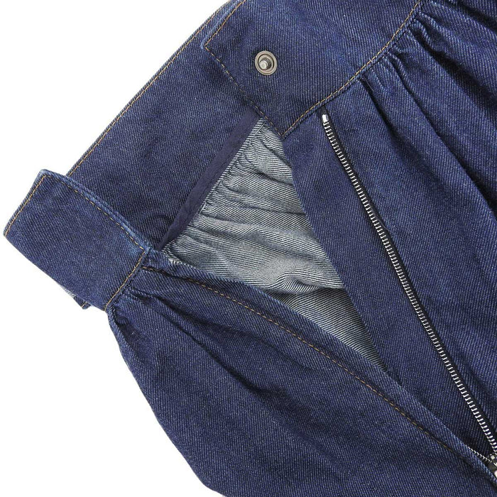 Dior
Logo Long Skirt
Logo Belt Flare Denim Skirt