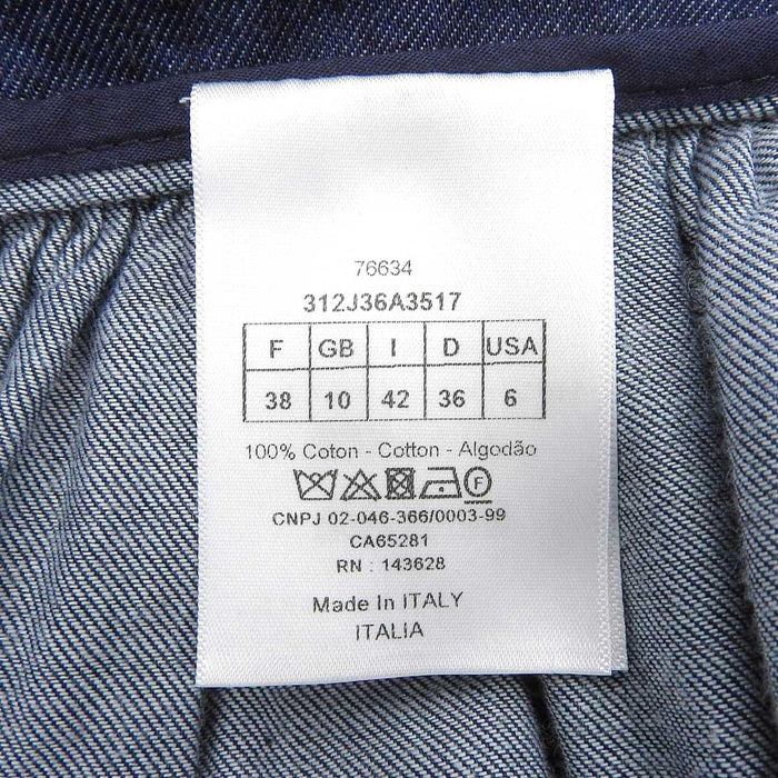 Dior
Logo Long Skirt
Logo Belt Flare Denim Skirt