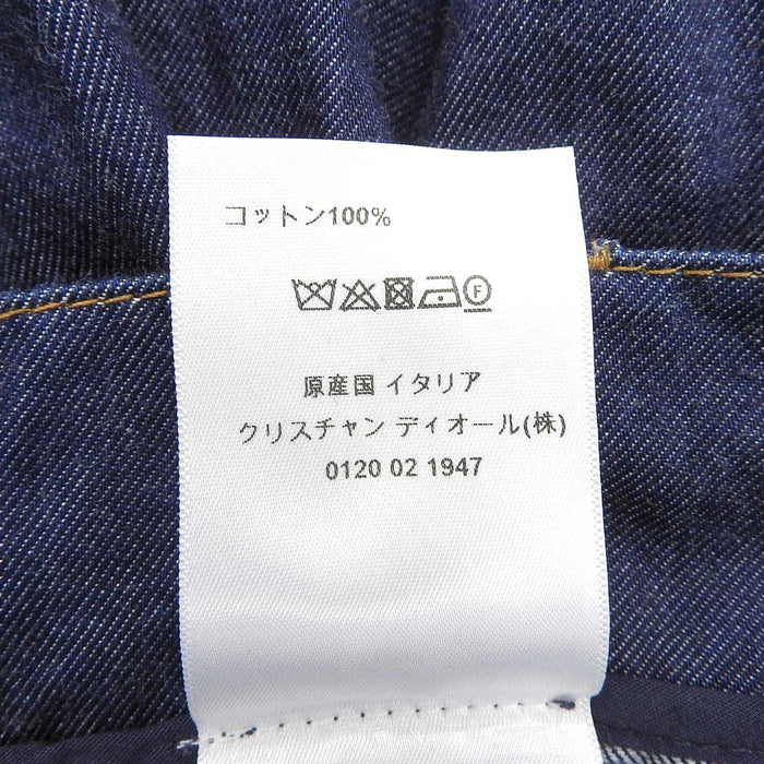 Dior
Logo Long Skirt
Logo Belt Flare Denim Skirt